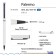 Balloon -bearing handle, 0.7 mm, BrunovisConti Palermo, Blue rod, metal case Soft Touch White, in a lilac case