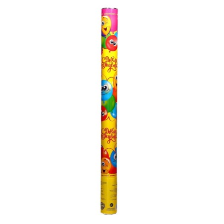 Pneumatic clap "Happy Birthday" 60 cm-2