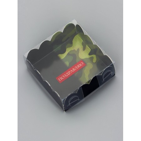 Cookie box, confectionery packaging, "February 23", 7 x 7 x 3 cm-2