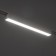Sprinkle Lumber Ultra "Line" LED 10W 3000K-5700k CRI90 white 31.5x2.6x2.4cm