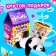 Gift set "only for you", soft toy, mug, mix