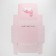 Gift box, packaging, Present for You, 20 x 18 x 5 cm