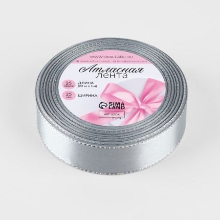 A satin ribbon "Silver threads", 25 mm × 23 ± 1 m, color gray No. 59-1