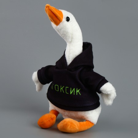 Soft toy "Goose: toxic", 35 cm-1