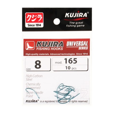 Hooks Kujira Universal 165, color BL, No. 8, 10 pcs.