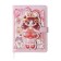 Gift notebook, A6, 100 sheets, color block, with a curly knife, PVC cover, "Anime", mix