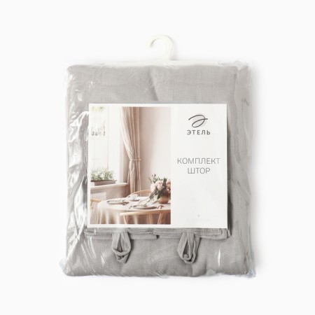 A set of curtains d/kitchen with sequences of Ethel Kitchen, col. Gray, 150x180 cm - 2 pcs-7
