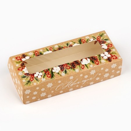 Folding box "New Year's botanist", 17 x 7 x 4 cm, New Year-1
