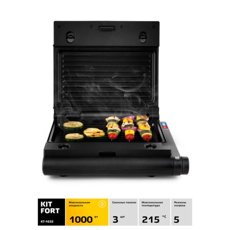Electric grill KitFort KT-1632, 1000 W, anti-stick coating, 22.2x12.8 cm-2