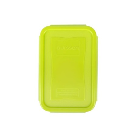 OURSSON plastic container, CP0503S/GA, salad cover, 500 ml, rectangular-2