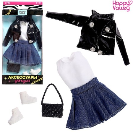 Clothing for dolls