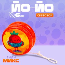 Yo-yo 