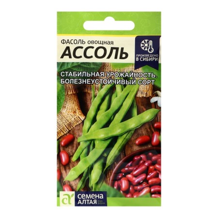 Seeds beans Assol, C/P, 5 g.