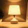 Traffic lamp with lampshade Risalux “Shine”, 1 × 40 W, E27, White, 17 × 17 × 24 cm