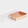 Confectionery packaging, boxing box with PVC lid, “only for you”, 17 x 12 x 3.5 cm