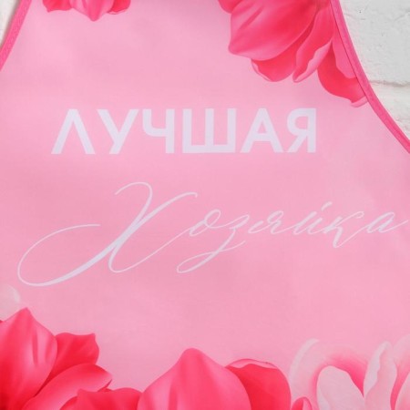 The set "Shine brighter": apron and culinary book-4