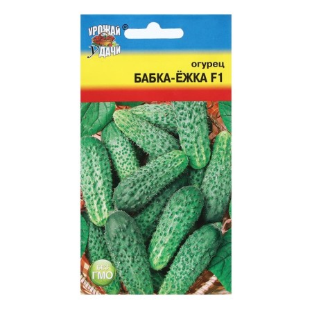 Cucumber seeds "Grandma-le" F1 ", 0.25 g