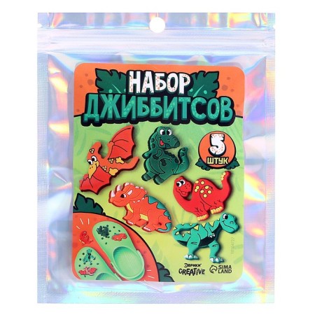 A set of Jibatsov "Dinosaurians", 5 pcs.-3