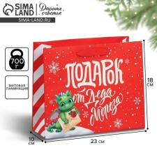 Laminated horizontal “Dragon with a letter”, MS 23 x 18 x 10 cm, New Year