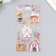 Plastic sticker with sparkles "circus" mix 10x22.5 cm