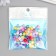 Beads for creativity plastic "Multi -colored cube" set of 20 g 0.7x0.7 cm
