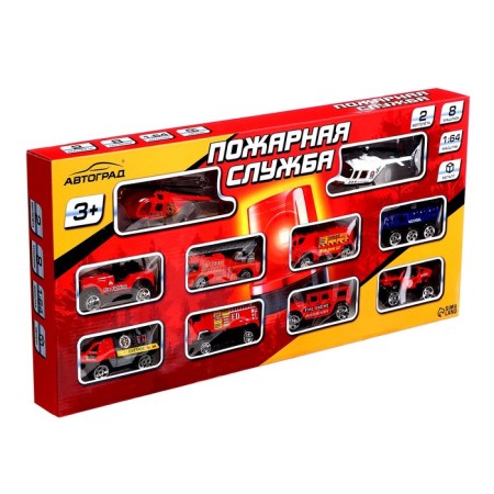 Metal machine "Firefighters", set of 10 pcs.-13
