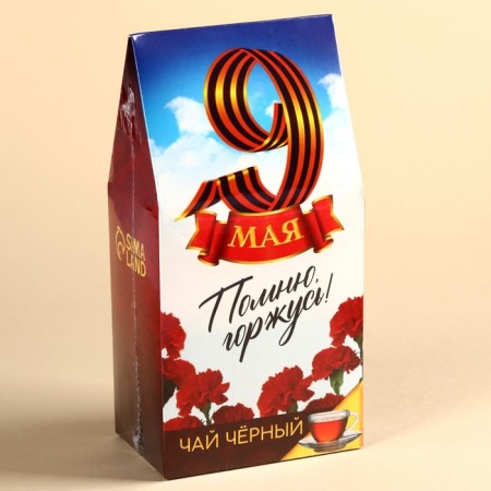 Black tea "Victory Day: May 9", 50 g.-5