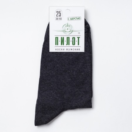 Warm -pilot socks, pylor, asphalt color, size 29-2