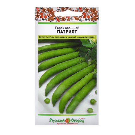 Peas of vegetable patriot (10g)