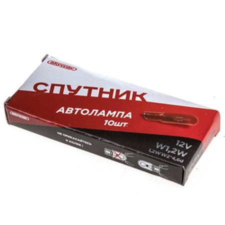 Car lamp Skyway Sputnik W1.2W, 12 V, 1.2 W, without basement, S09101075-2