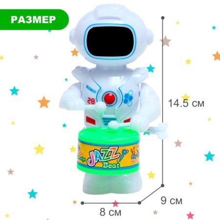 Clothing toy "Robot Drum"-1