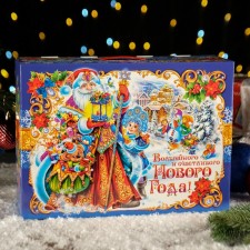 Коробка подарочная складная "Ярмарка" 36,5 х 11 х 26 см