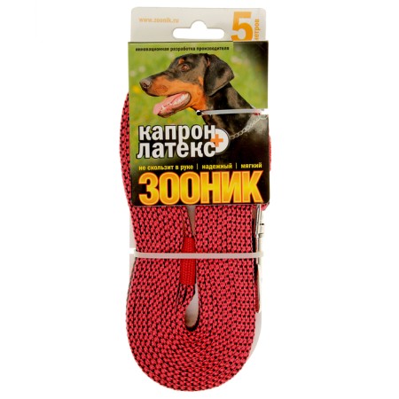 Kaponnoye zonik leash with double latex thread, 5 m x 2 cm, red-2