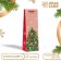 New Year. New Year's gift package for a bottle, packaging "Beautiful Christmas tree", 12 x 36 x 8.5 cm.