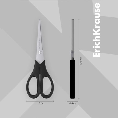 Scissors Erichkrause Standard, 13.5 cm-1