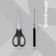 Scissors Erichkrause Standard, 13.5 cm