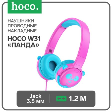 Hoco W31 headphones "Panda", wired, invoices, 85 dB, jack 3.5 mm, 1.2 m, pink-blue