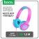 Hoco W31 headphones "Panda", wired, invoices, 85 dB, jack 3.5 mm, 1.2 m, pink-blue