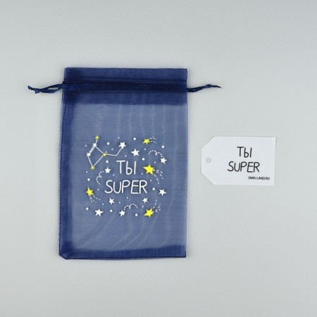 Fatin bag with a thermonacle "You are Super", 11 × 16 cm-5