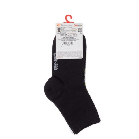 Noski children's cotton CONTE KIDS TIP-Top, size 20, Assorted color, 3 pairs-5