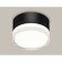 Ambrella Light Acrylic lamp, XS8102023, GX53 LED 12 W, black sand, white matte, transparent