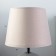 Aurika table lamp E14 40W gray 20x20x31cm Risalux