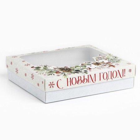 Gift box “Happy New Year”, wreath, 23.5 x 20.5 x 5.5 cm, New Year-2