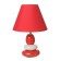 Highway lamp 16877/1RD+WT E14 40W Red-white 21x21x30 cm Risalux