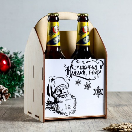 Box for beer "Happiness in the new year!" Father Frost