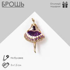 Brooch 