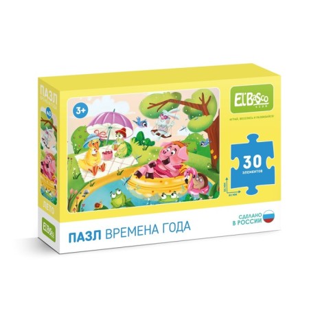 Puzzle "Summer", 30 elements