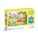 Puzzle "Summer", 30 elements