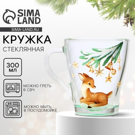 New Year. Glass mug "Deer", 300 ml