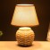 Oriana table lamp E27 40W Beige 21x21x33 cm Risalux